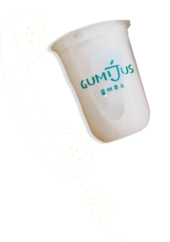 Foto produk Gumijus