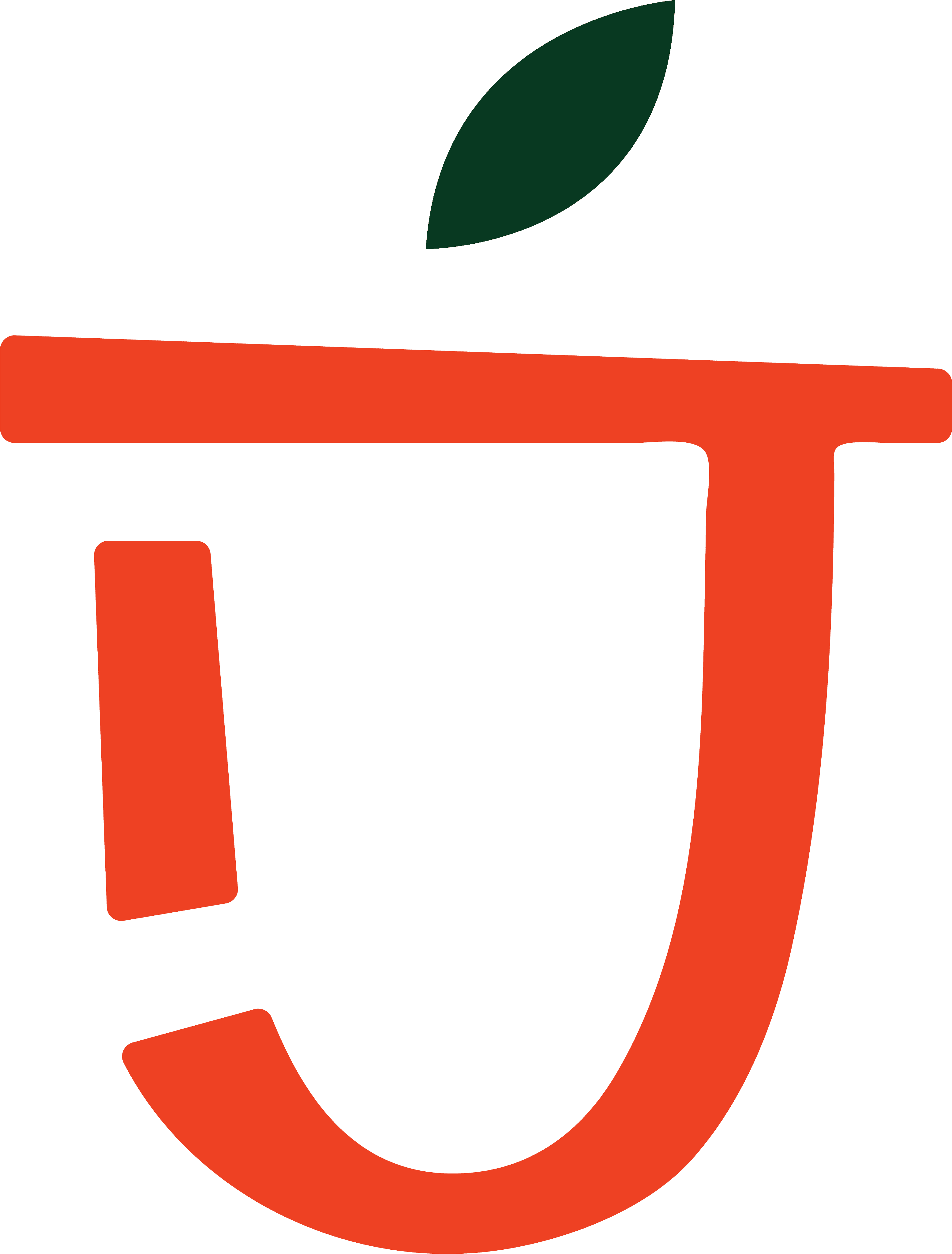 GUMIJUS